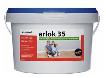 Arlok 35 3,5 кг