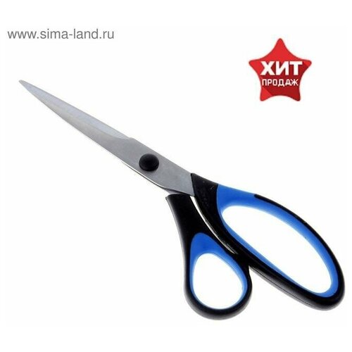 Ножницы Dolce 22 см, ручки с резиновыми вставками