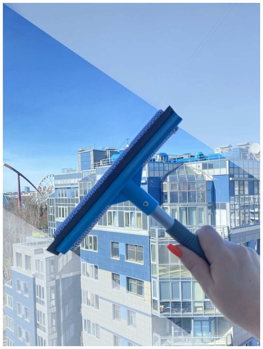 Стекломой с водосгоном, щетка для мытья зеркал и стёкол Homy Mood, стеклоочиститель 22х20 см, голубой
