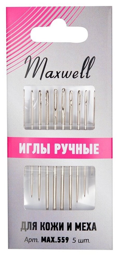 Иглы ручные трехгранные для шитья меха и кожи — купить по низкой цене ...