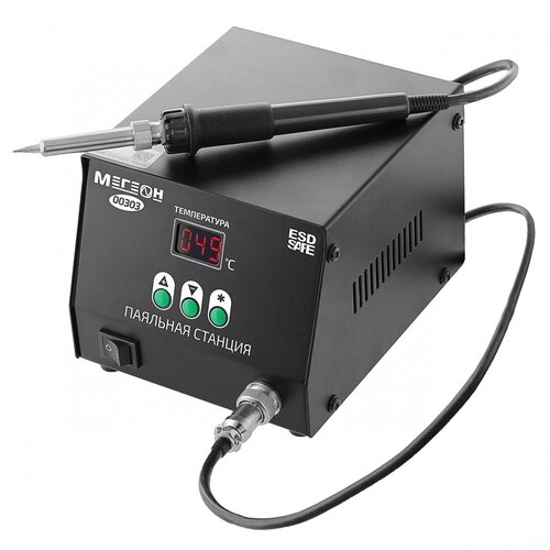 Паяльная станция Мегеон 00303 1506000₽