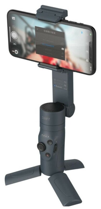 Стабилизатор Sirui DUKEN Switch X Perk B Тёмный серый