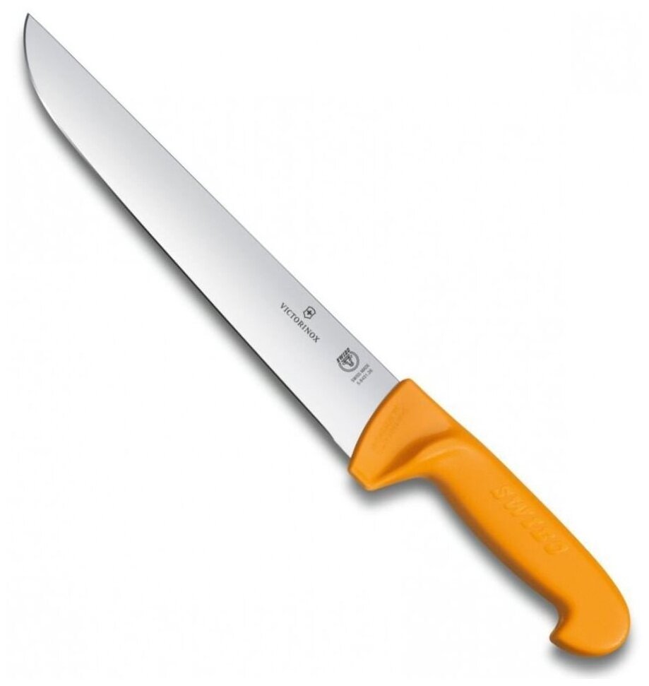 Нож для резания ломтиками VICTORINOX Swibo лезвие с закруглённым кончиком, жёлтый, 25 см