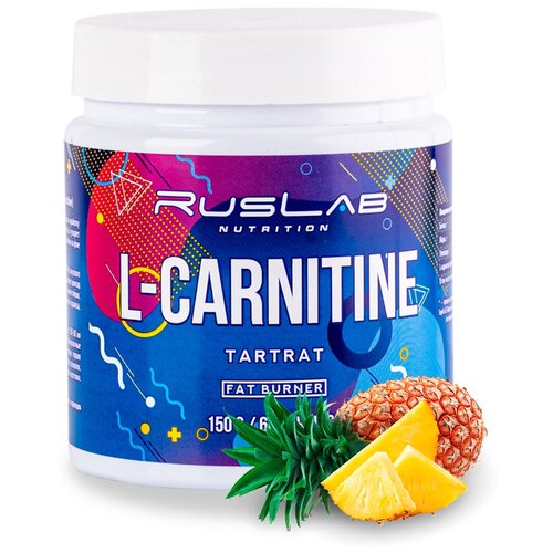 Аминокислота L-CARNITINE (150 гр), сжигатель жира, вкус ананас