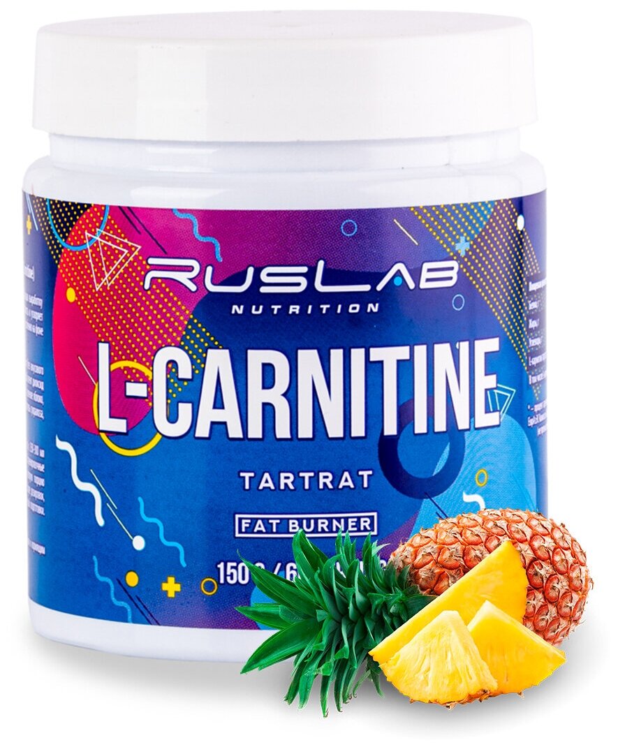 Аминокислота L-CARNITINE (150 гр),сжигатель жира,вкус ананас