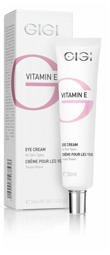 GIGI Крем для век Vitamin E Eye Zone Cream, 50 мл