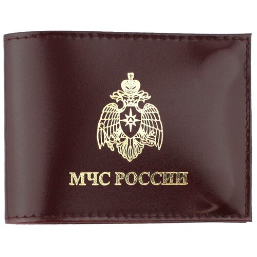 Обложка для удостоверения 