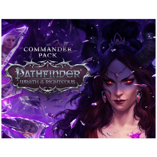 Pathfinder: Wrath of the Righteous - Commander Pack дополнение pathfinder wrath of the righteous – through the ashes для pc steam электронная версия