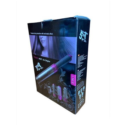 Многофункциональный стайлер для волос 5 в 1 Hot Air Styler Мультистайлер с функциями придания объема выпрямления завивки и укладки волос 159900₽
