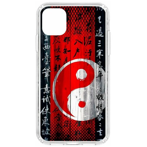 фото Чехол для apple iphone 11 kruche print инь ян/чехол на айфон 11/чехол с рисунком/кейс/бампер/iphone 11 чехол/чехлы на айфон 11/чехол айфон 11/чехол iphone 11/чехол для iphone 11/чехол на 11 айфон/чехол на айфон 11 с защитой камеры/айфон 11 чехол/чехол на айфон/чехол на iphone 11/чехол на айфон 11 прозрачный/чехол на айфон 11 с рисунком/чехол на айфон 11 противоударный/чехлы на айфон 11 с защитой камеры/iphone 11 чехол противоударный/чехол на айфон 11 пластиковый/чехол на айфон 11 с принтом кruче