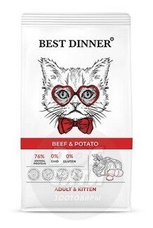 Best Dinner Adult & Kitten Beef & Potato для кошек гипоаллергенный, говядина с картофелем 1,5кг. - фотография № 6