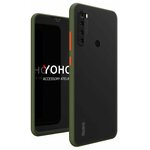 YOHO Чехол защитный - противоударный, матовый, для телефона Xiaomi Mi Note 10. Оливковый - оранжевый YCHPMXMN10OO - изображение