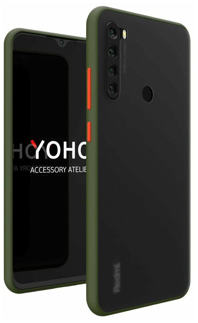 YOHO Чехол защитный - противоударный, матовый, для телефона Xiaomi Mi Note 10. Оливковый - оранжевый YCHPMXMN10OO