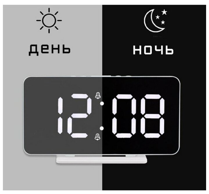 Часы электронные с будильником, календарём, термометром 15.1 х 1.3 х 7.5 см - фотография № 5