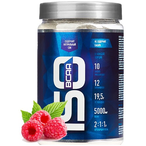 фото Изотоник rline isotonic bcaa, малина, 900 гр. напиток + витамины с бцаа rlinesportnutrition