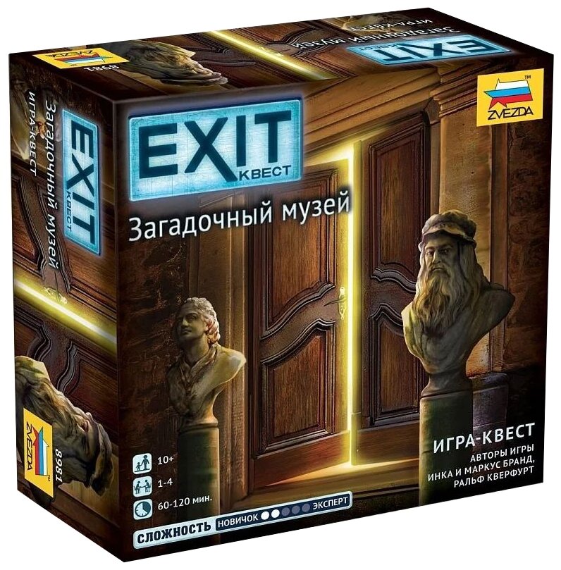 Настольная игра ZVEZDA "EXIT Квест. Загадочный музей. ", семейная