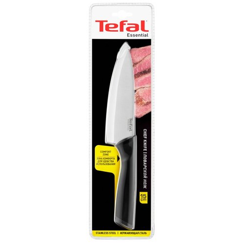Нож TEFAL поварской Essential 15см K2240175