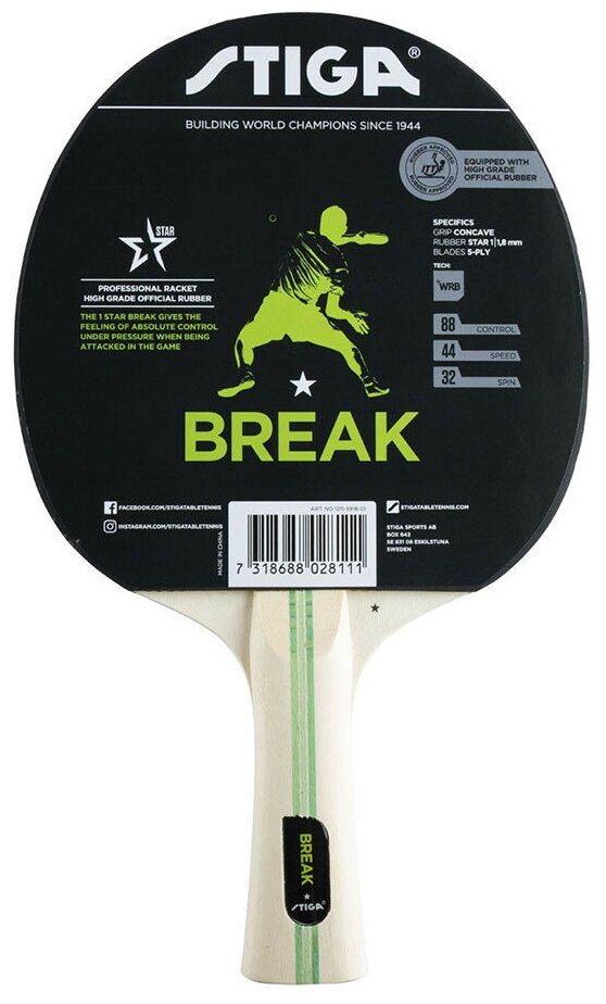 Ракетка для настольного тенниса STIGA Break WRB ITTF 1211-5918-01