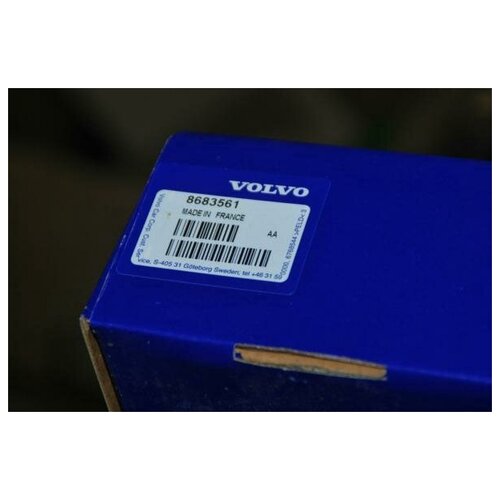 VOLVO 8683561 фильтр воздушный c30, s40(04-), v50