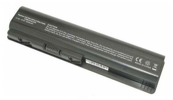 Батарея (аккумулятор) для ноутбука HP Pavilion dv6-2135er