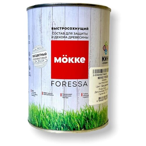 Алкидная пропитка MÖKKE FORESSA бесцветный 0,8 л