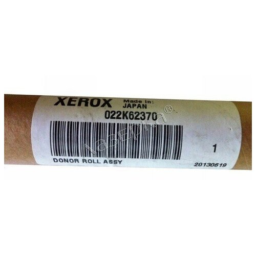 Xerox 022K62370 ролик донорный в сборе (022K62370) (оригинал)