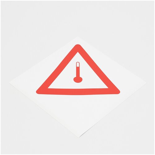 Наклейка Высокая температура