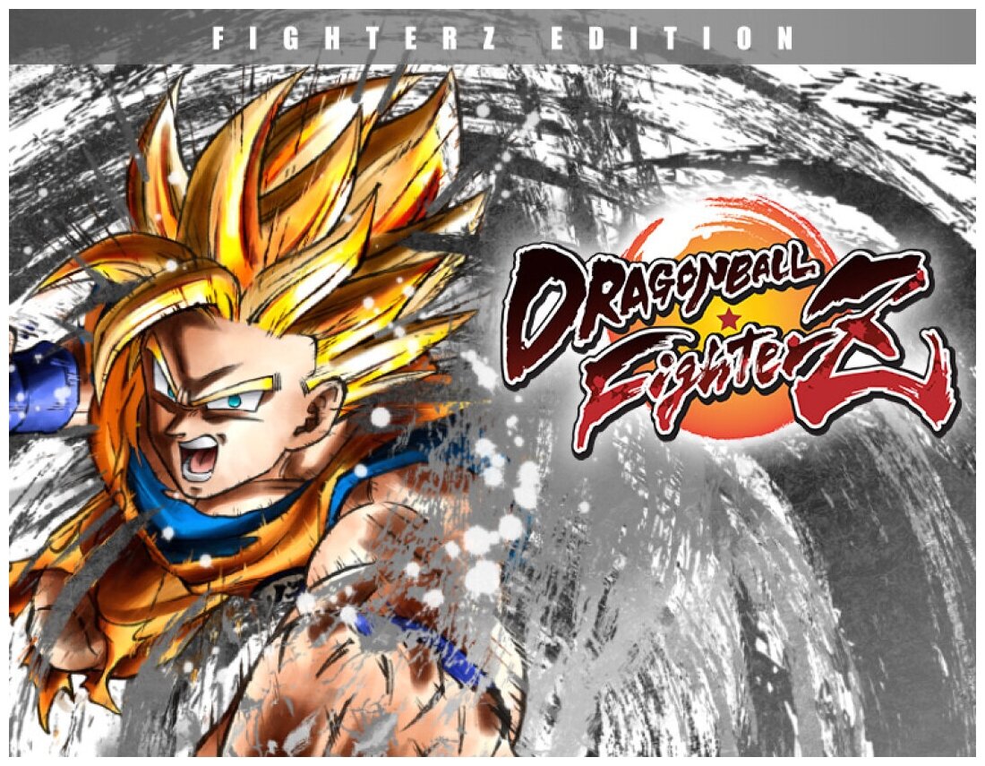 Dragon Ball FighterZ - FighterZ Edition