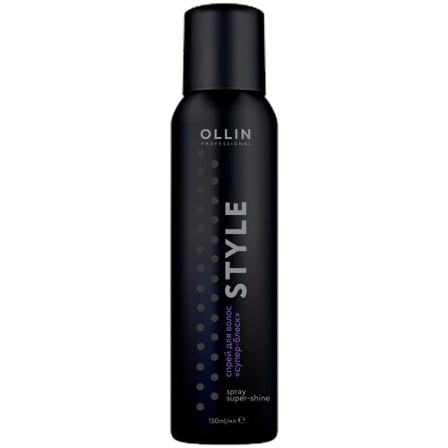 Ollin, Спрей для волос Супер-блеск STYLE, 150мл