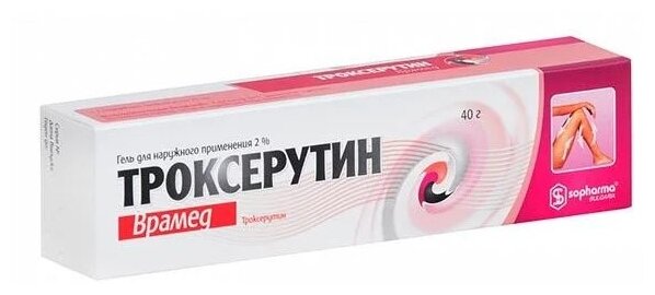 Троксерутин Врамед туб.(гель) 2% 40г
