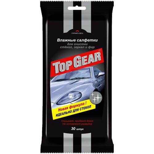 Влажные салфетки Top Gear для стекол зеркал и фар 30шт 253₽