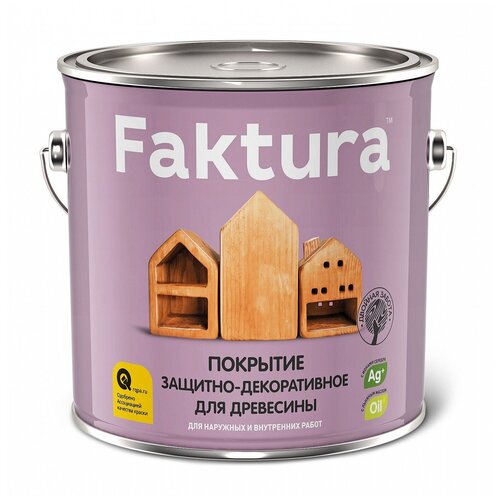 фото Faktura покрытие защитно-декоративное с льняным маслом, ионами серебра,для вн/нар.,тик (9л)