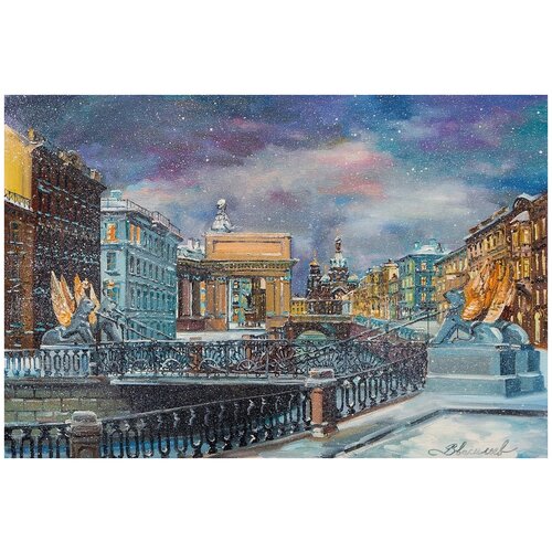 фото Картина маслом "банковский мост. снегопад" васильев русская живопись