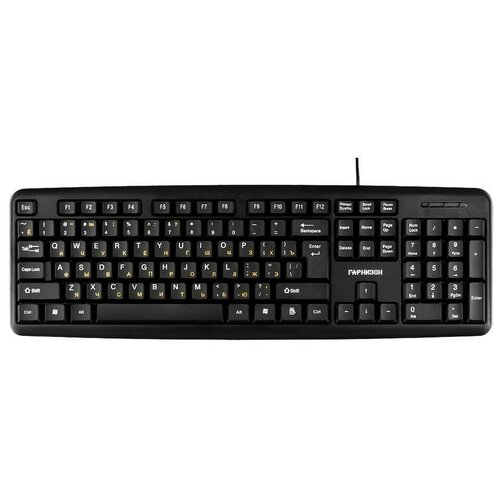 Клавиатура Гарнизон Black GK-100XL 72000₽
