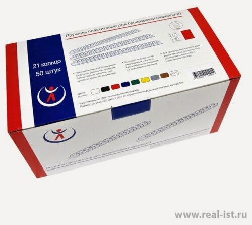 Изображение товара Пружины пластиковые для переплета Реалист 32 мм черные 50 шт/уп