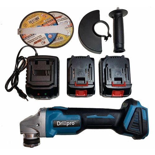 Аккумуляторная УШМ DrillPro 800125мм М14 c АКБ-2шт 18V Li-ion и зарядкой 21V 2A адаптирована к 18V батареи Makita 738000₽