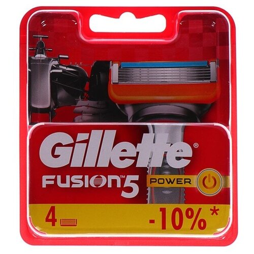 Сменные кассеты Gillette Fusion Power, 5 лезвий, 4 шт. В наборе 1шт.