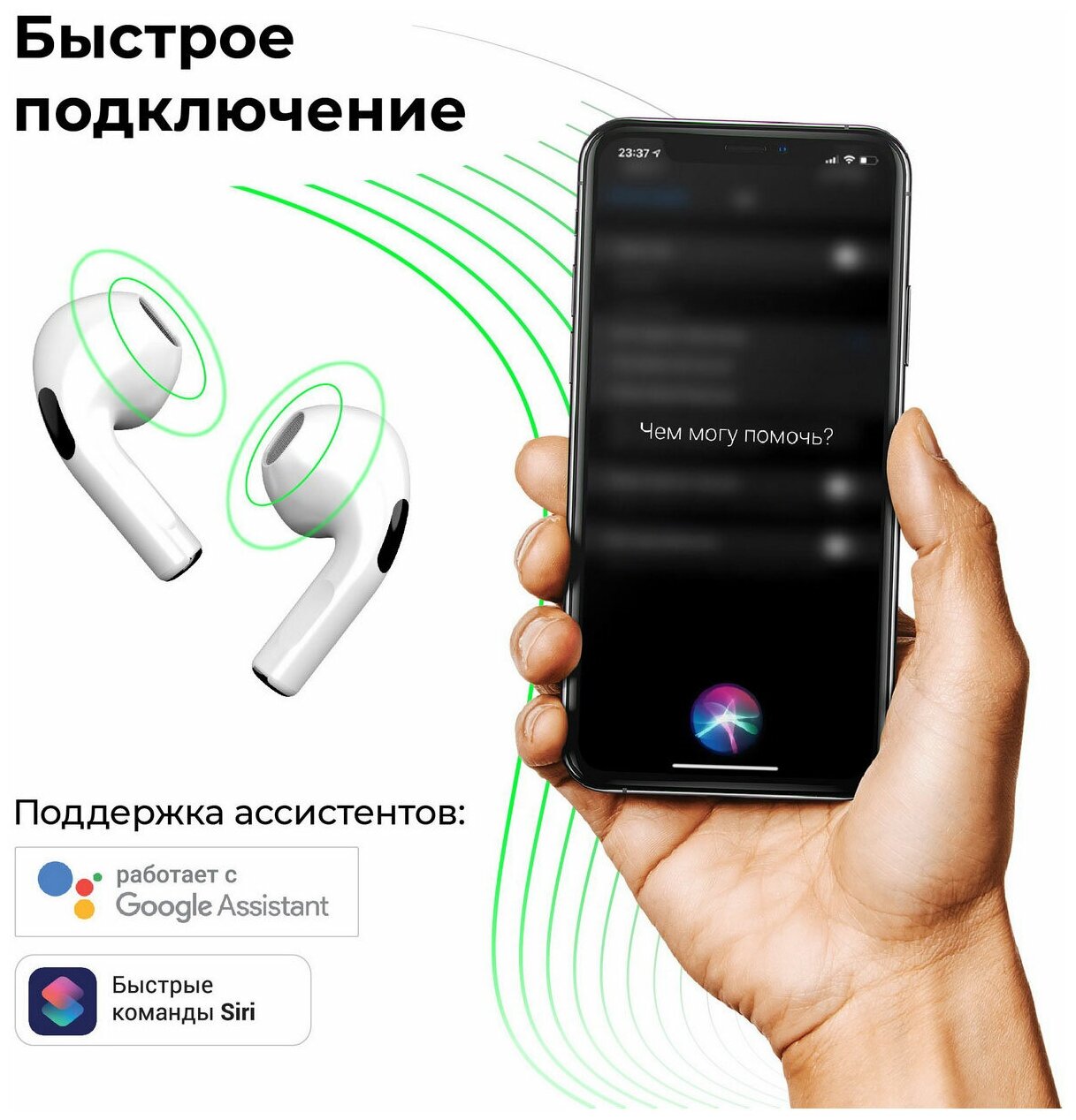 Гарнитура HIPER TWS Lazo LX12, Bluetooth, вкладыши, белый [htw-lx12] - фото №5