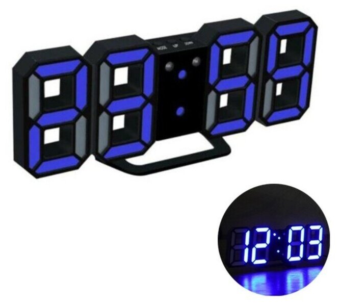 Часы-будильник электронные"Цифры", цифры синие, с термометром, черные, 23х9.5х3 см 3244775