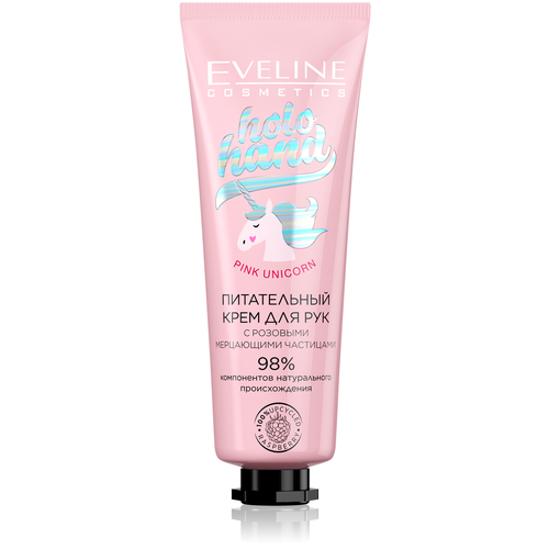 Питательный крем для рук Eveline Pink Unicorn серии Holo Hand, 50мл