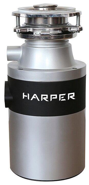 Бытовой измельчитель HARPER HWD-600D01