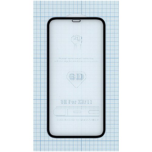 Защитное стекло 6D для Apple iPhone XR черное защитное стекло 6d для apple iphone 7 8 plus белое
