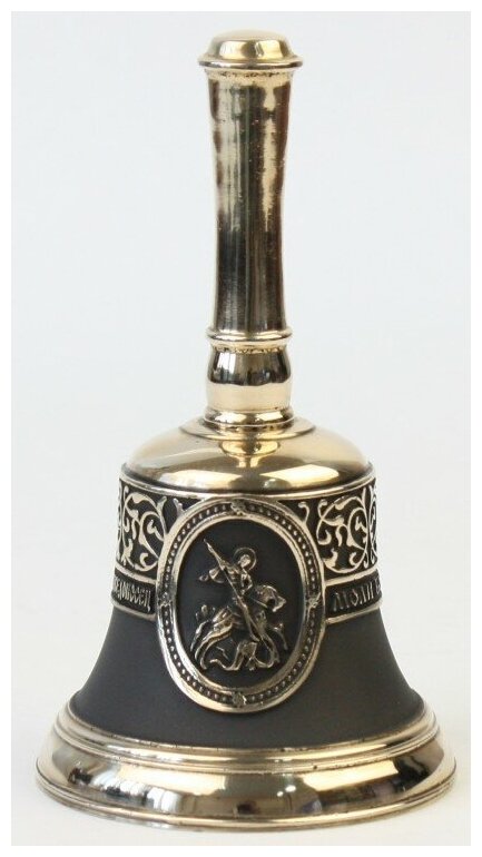 Колокол бронзовый "Георгий Победоносец" с ручкой d7 см, 0.4 кг. - фотография № 3