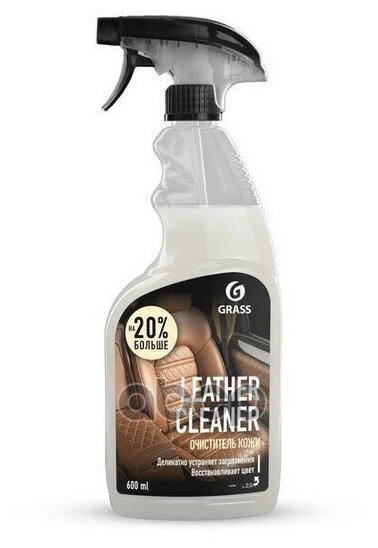 Grass Leather Cleaner Очиститель Кожи С Триггером (0.6l) GraSS арт. 110396