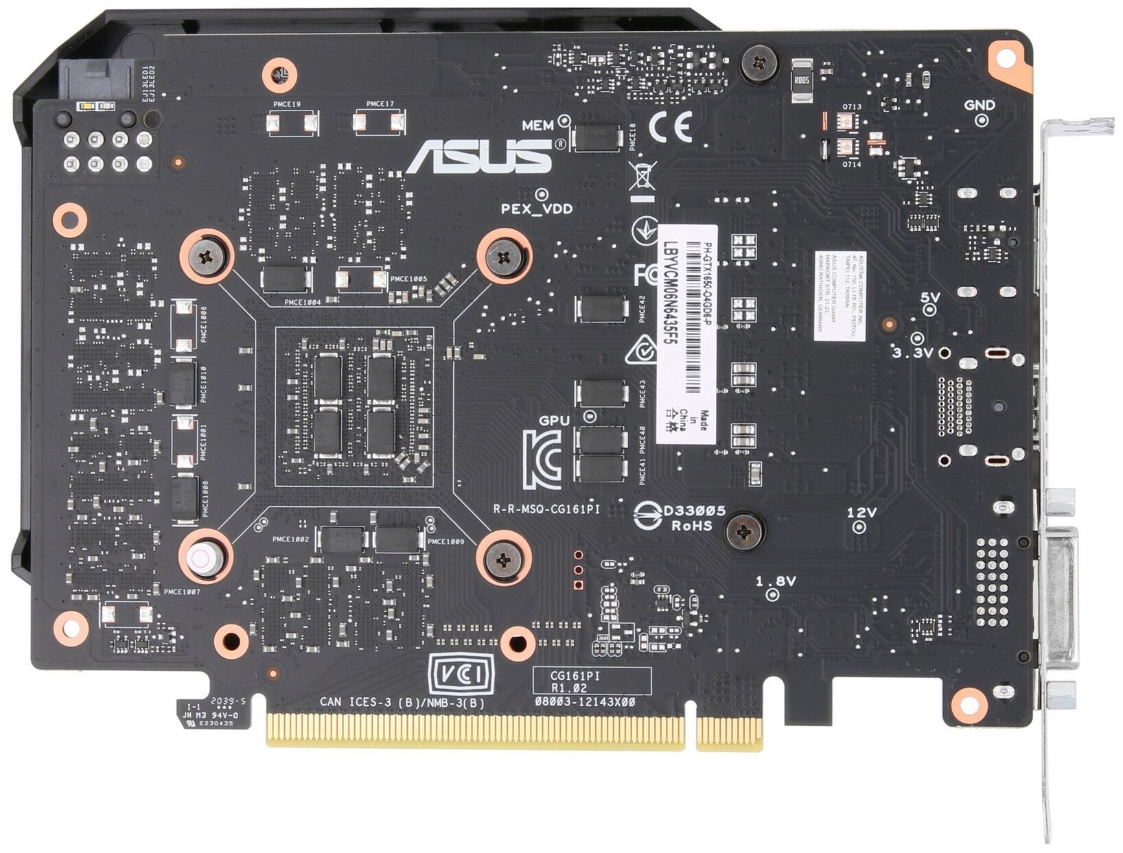 Видеокарта PCI-E ASUS 4GB GDDR6 128bit 12nm 1410/12000MHz DVI-D/HDMI/DP - фото №2