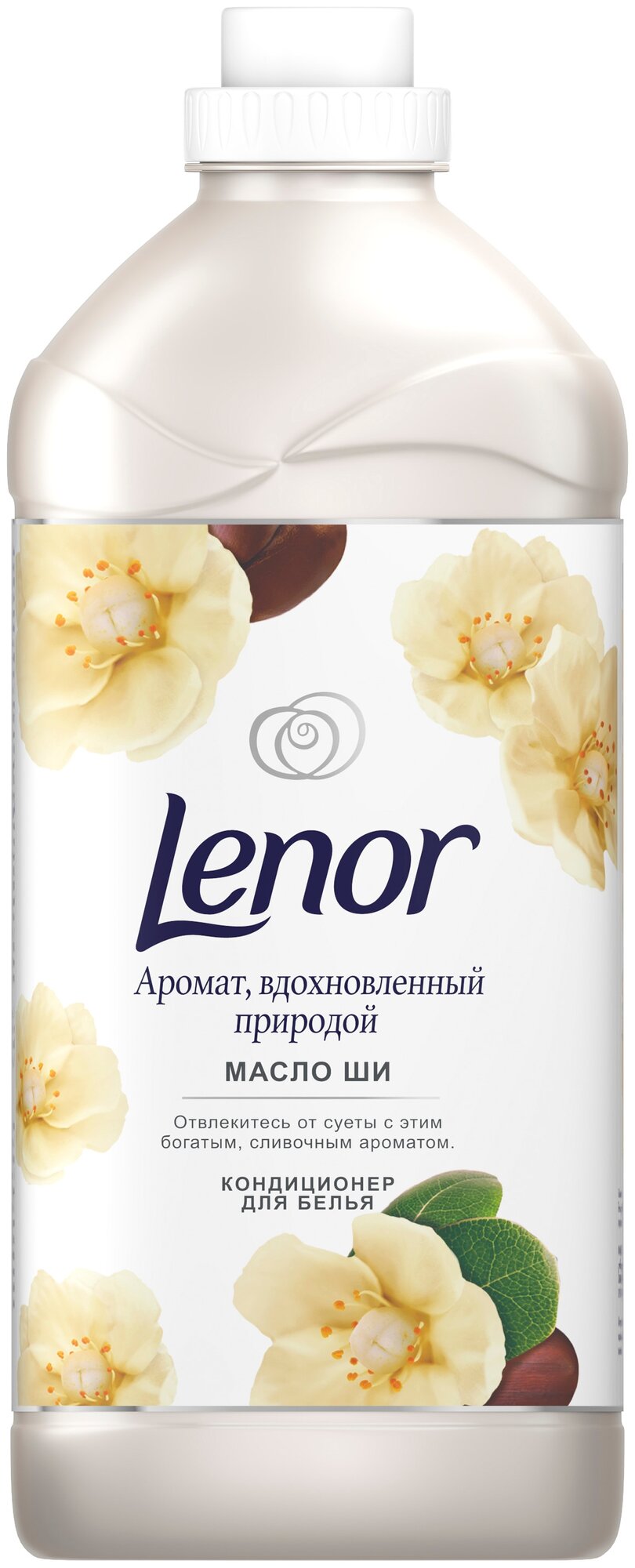 Lenor Концентрированный кондиционер для белья Масло Ши, 0.91 л, 1 кг, 1 .