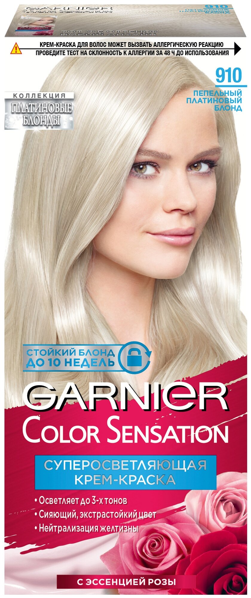 Garnier Color Sensation Стойкая крем-краска для волос Роскошь цвета, оттенок 910, Пепельно-серебристый блонд, 110 мл