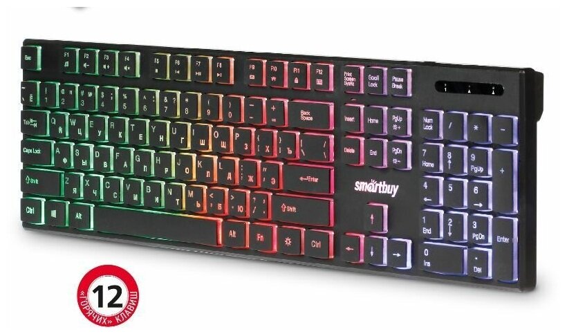 SMARTBUY Клавиатура проводная SmartBuy ONE 240 USB черная