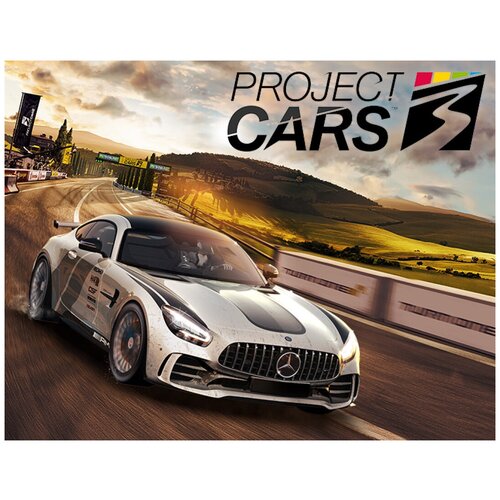 Project Cars 3 project cars 3