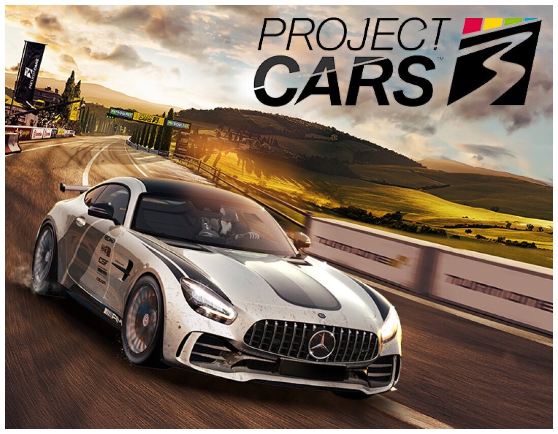 Project Cars 3